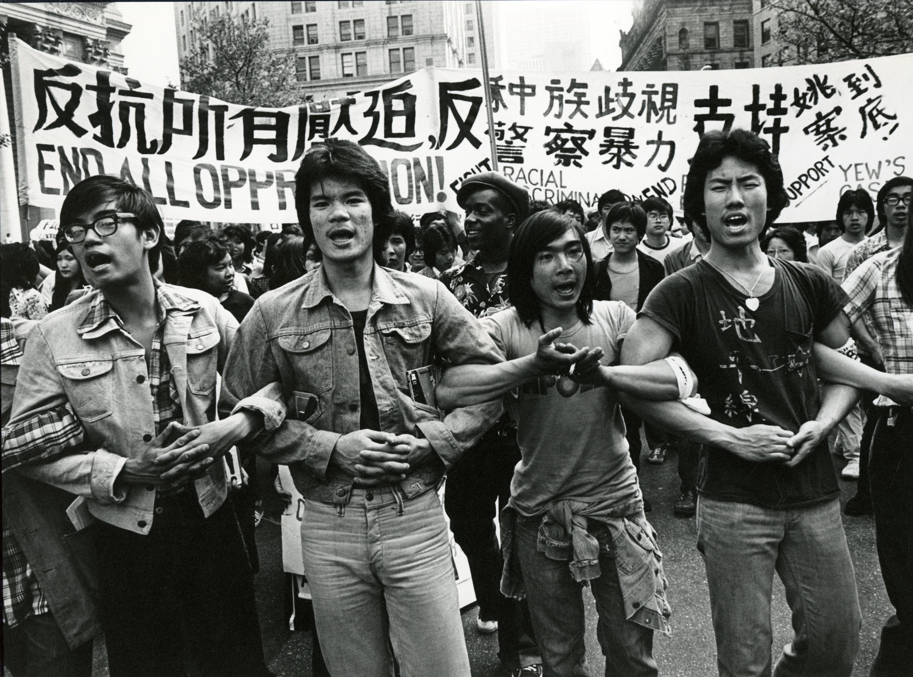 Asian Protest 33