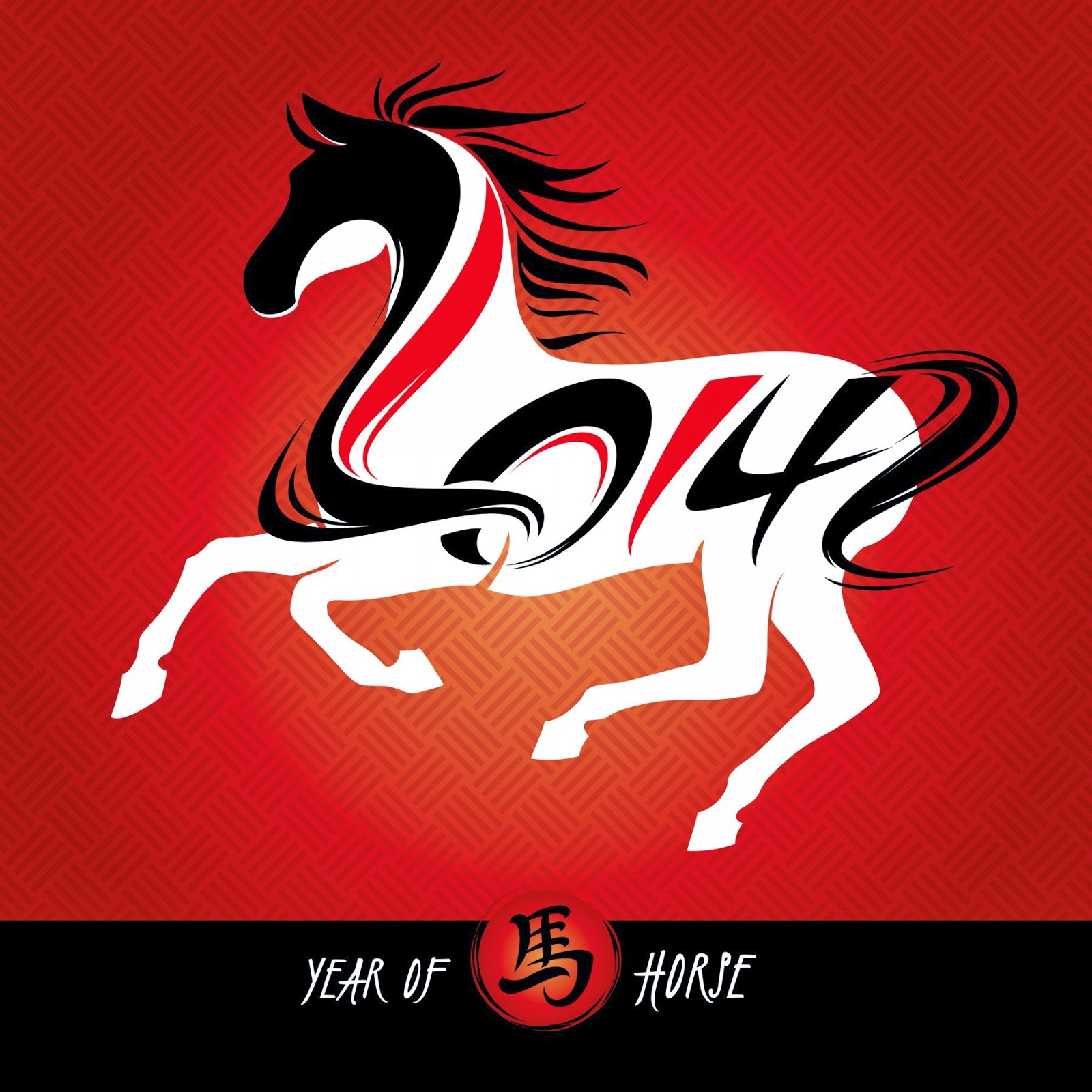 free clip art year of the horse - photo #10