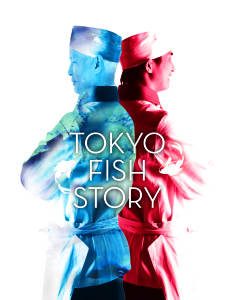 tokyo-fish-story-logo