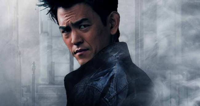 Artwork submitted to #StarringJohnCho. (Photo Credit: Twitter)
