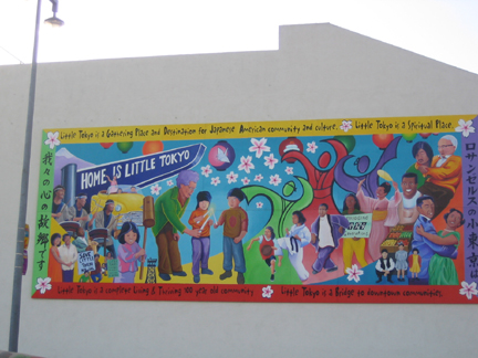 "Home is Little Tokyo" mural. (Photo credit: Cityof Los Angeles)