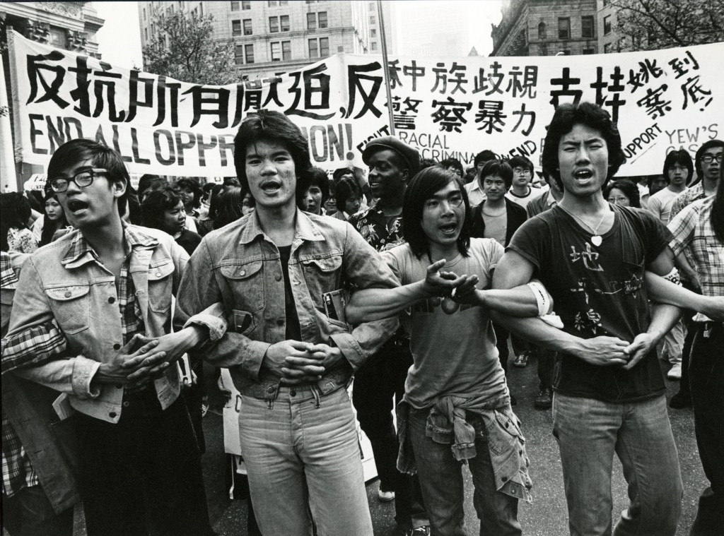 Protesters protest the beating of Peter Yew in 1975. (Photo credit: Corky Lee)