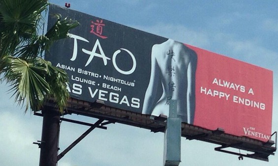 A billboard outside of LAX. (Photo credit: Christine Lu)