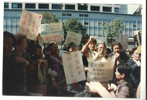 Lola Fidencia David (center) a former "comfort woman" from the Phillipines at a rally held in 1993 surrounded by other survivors; the protesters were seeking acknowledgement and compensation from the Japanese government. Their case was ultimately dismissed.  (Photo credit: HumanRights.ca)