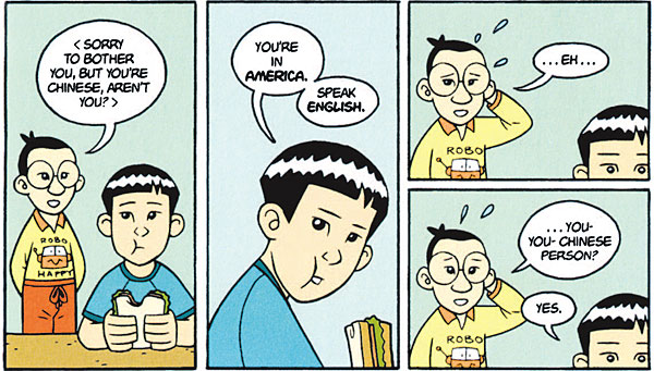 One of the better pop culture distillations of modern notions of the Asian American FOB, and the conflict with assimilated Asians, is in Gene Luen Yang's "American Born Chinese".