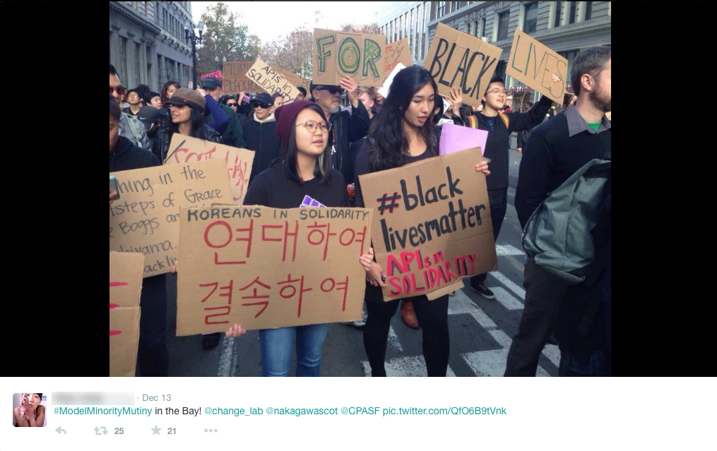 A picture tweeted to #ModelMinorityMutiny depicting Asian Americans marching in support of #BlackLivesMatter.