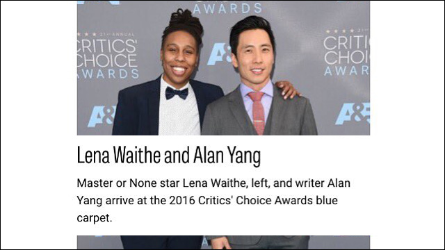 A screenshot of an erroneously captioned image from a Hollywood Reporter article.