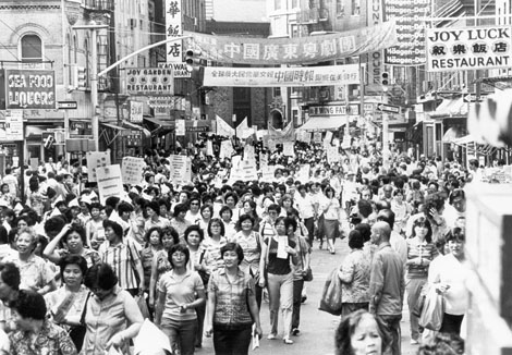 Members of Local 23-25 march through Chinatown during the rally (June 24, 1982 or July 15, 1982). Images Unlimited