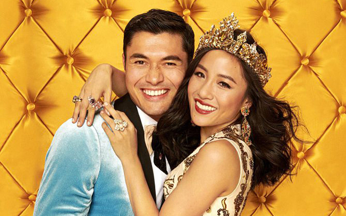 Looking Back at a Road Not Taken and Forward Towards a Future Inspired by Crazy Rich Asians